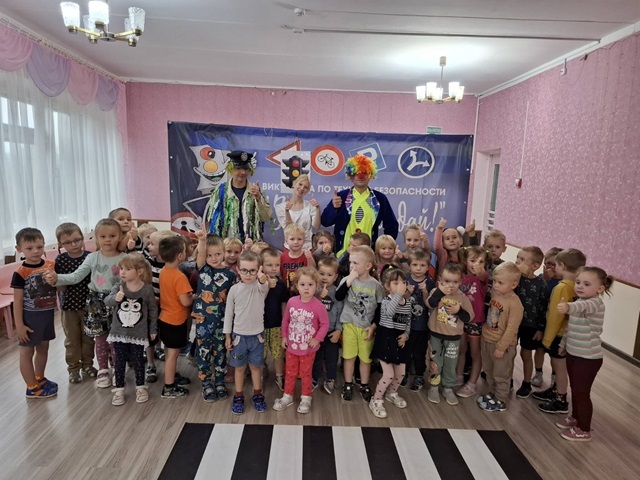 Опасный поворот Опасный поворот