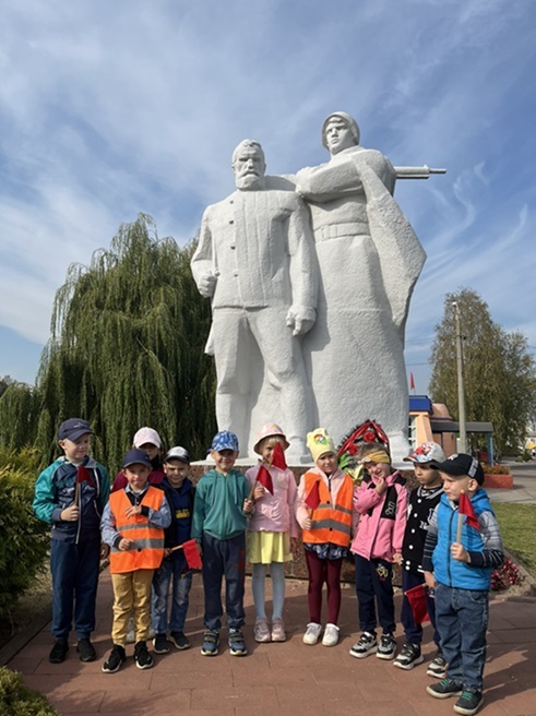 Экскурсия Экскурсия