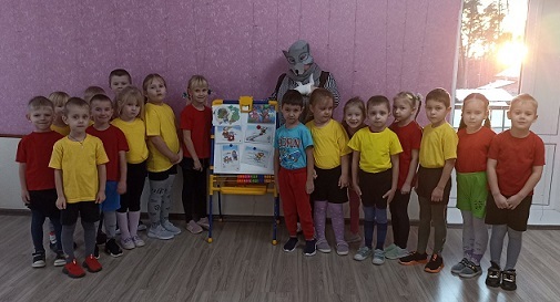 Безопасная зима Безопасная зима