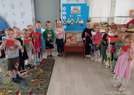 День народного единства День народного единства